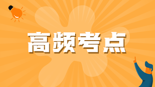噻嗪類(lèi)典型不良反應(yīng)-2023執(zhí)業(yè)藥師《藥二》記憶口訣
