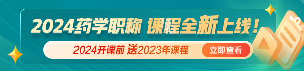 pc-首頁頂部輪播圖2 pc-首頁頂部輪播圖2