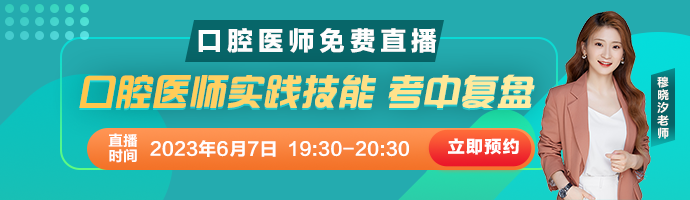 m站-新版輔導(dǎo)首頁-輪換圖