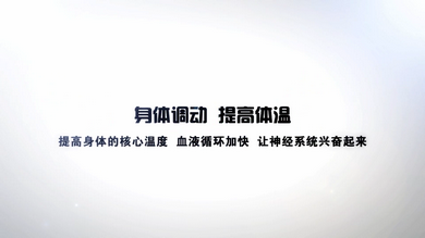 跑步前的熱身運動