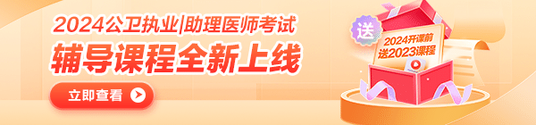 pc-首頁 輪換圖