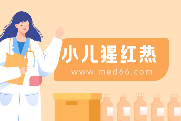 小兒支氣管炎如何進(jìn)行中醫(yī)治療？