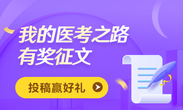 M-頻道頁(yè)-熱門(mén)資訊圖片-360X216  