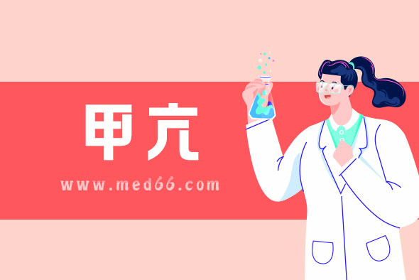 甲狀腺功能亢進(jìn)癥有哪些誘發(fā)因素？