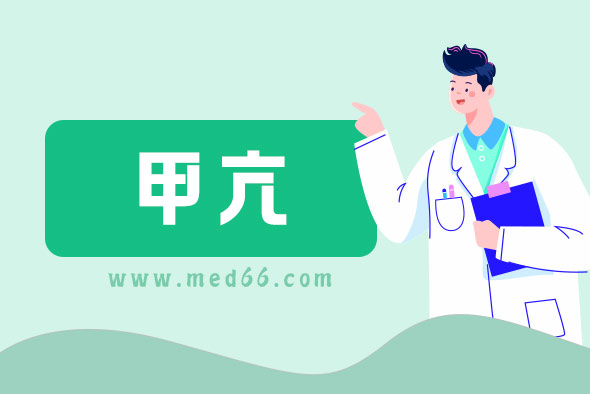 甲狀腺功能亢進(jìn)癥可能有哪些伴隨癥狀？