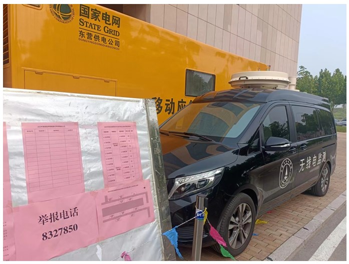 加強(qiáng)領(lǐng)導(dǎo)，強(qiáng)化組織保障