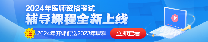 M列表頁(yè)-信息頁(yè)頂部廣告圖690X140