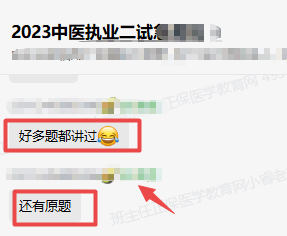 反饋1