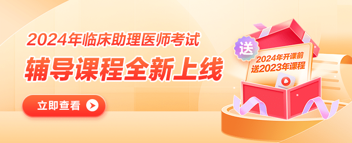 App1-新版首頁輪換圖