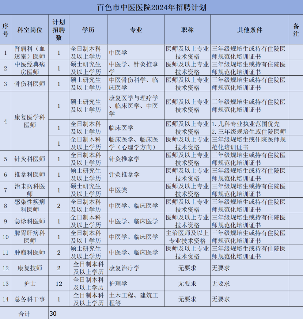 1700209723851971.png 640 (1).png