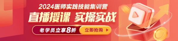 PC-首頁輪換圖600X140