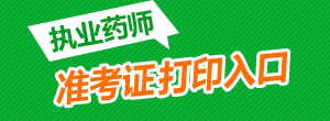 2015(zh)I(y)ˎʿCӡ